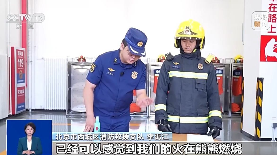 聚焦核心赛事：精准把握世界杯动态 - 满冠体育ruijietai